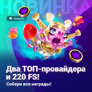 Telegram profile photo for SlotGames casino
