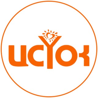 Telegram profile photo for Исток Ульяновск | ОГБУСО КЦСОН