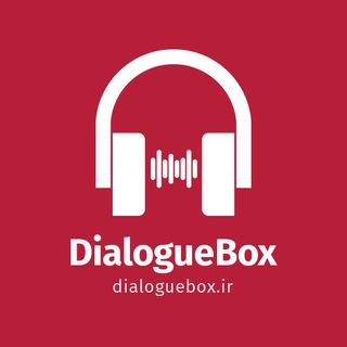 Telegram profile photo for DialogueBox Plus