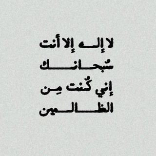 Telegram profile photo for صحي تحضيري 1444