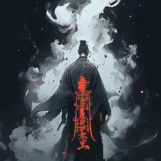 Telegram profile photo for Санчес виц | family