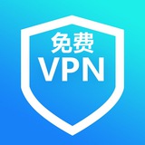 Telegram profile photo for 免费VPN 翻墙软件 jiashuqi jichang