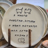 Telegram profile photo for Purr_ceramic