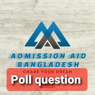 Telegram group profile photo for Admission Aid Bangladesh Poll Questions 📊