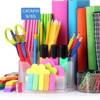 Telegram profile photo for Канцтовары Садовод 28/79