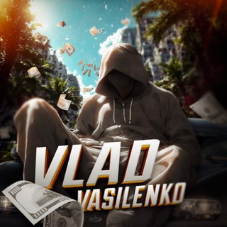 Telegram profile photo for Vlad Vasilenko