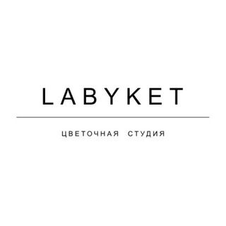 Telegram profile photo for ЦВЕТЫ ДОСТАВКА ЕЙСК