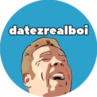 Telegram profile photo for интимки рилбоя