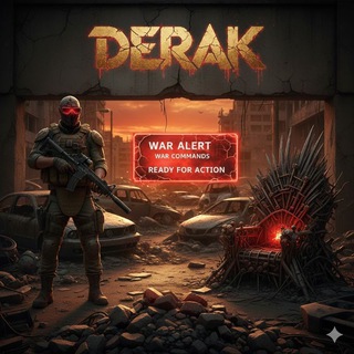 Telegram profile photo for 𝘿𝙀𝙍𝘼𝙆 (𝙉𝙀𝙒𝙎)