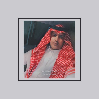 Telegram profile photo for صالح السليمي 🎬🎤