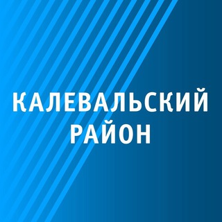 Telegram profile photo for Калевальский район