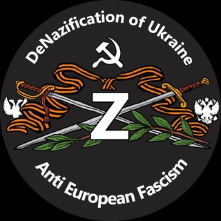 Telegram profile photo for Anti European Fascism