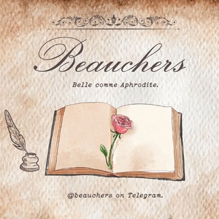Telegram profile photo for beauchers 𖦞