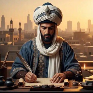 Telegram profile photo for البروفيسور