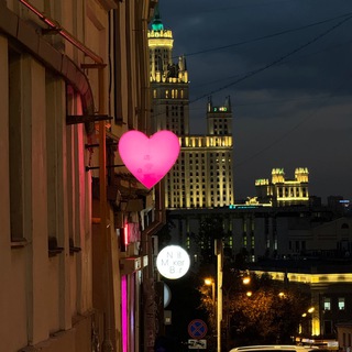 Telegram profile photo for lovelove