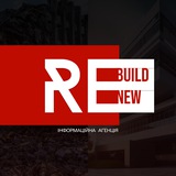 Telegram profile photo for НОВИНИ - REnews