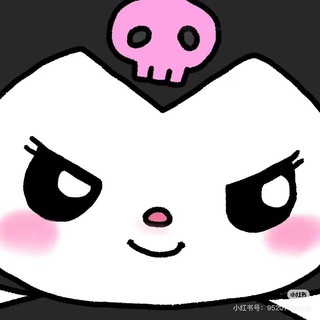 Telegram profile photo for 深圳库洛米嫩妹丝足抓龙筋SM⭕️