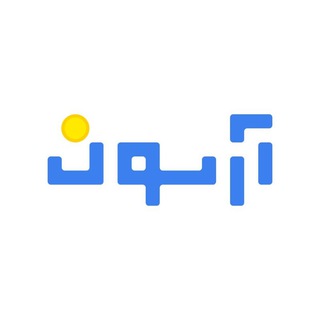 Telegram profile photo for آرسون | دستیار سرمایهگذاری