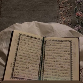 Telegram profile photo for الطريق الى الله 🤍.