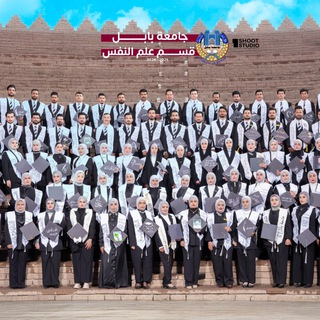 Telegram profile photo for قناه الملاحظات " 📚🧠م .4