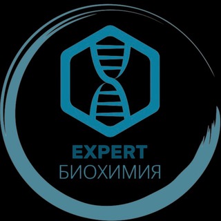 Telegram profile photo for ЕхpertБиохимия