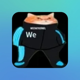 Telegram profile photo for 对峙功能列表