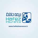 Telegram profile photo for شرکت بیمه حافظ