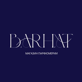 Telegram profile photo for BARHAT ПАРФЮМЕРИЯ