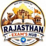 Telegram profile photo for Rajasthan Exam's Hub™