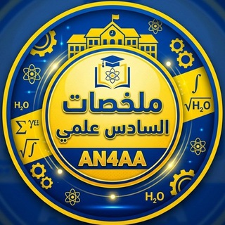 Telegram profile photo for ًو