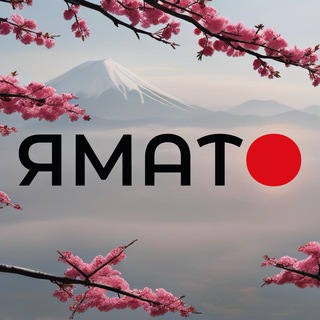 Telegram group profile photo for ТОВАРЫ из ЯПОНИИ | ЯМАТО