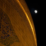 Telegram profile photo for ماهِ شبِ تار.