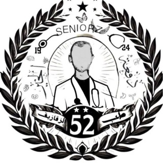 Telegram profile photo for Surgical Emergency Module|Medcology