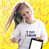 Telegram profile photo for Леттеринг ЭМОЦИЙ 🧡