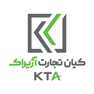 Telegram profile photo for کانال رسمی «کیان تجارت آژیراک»