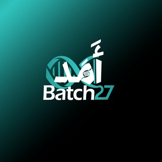Telegram profile photo for سلم/عرب | 2027
