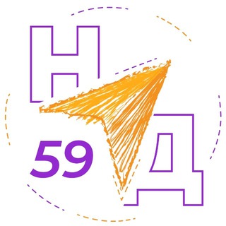Telegram profile photo for Навигаторы детства Пермский край