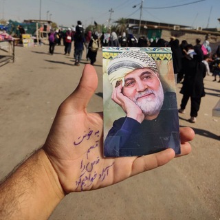 Telegram profile photo for امیریون 🇮🇷