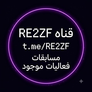 Telegram profile photo for RE2ZF
