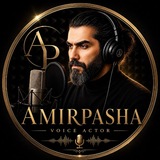 Telegram profile photo for اجرا و متن های آقای امیرپاشا فدائی🎙