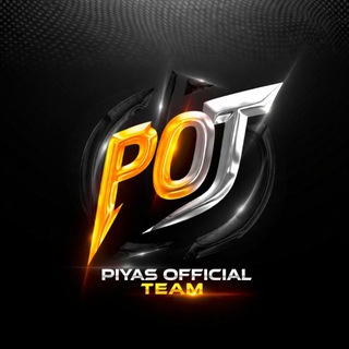 Telegram profile photo for 𝐏𝐢𝐲𝐚𝐬 𝐎𝐟𝐟𝐢𝐜𝐢𝐚𝐥 𝐓𝐞𝐚𝐦 😊