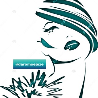 Telegram profile photo for دارو معجزه