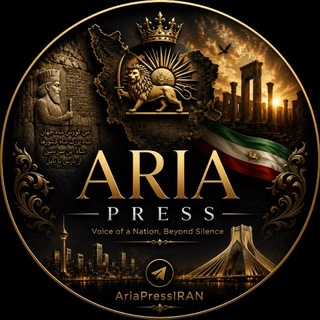 Telegram profile photo for اخبار جنگ 🚀 ARIA PRESS
