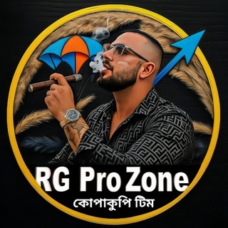 Telegram profile photo for 𝗥𝗚 𝗣𝗿𝗼 𝗭𝗼𝗻𝗲⚡️কোপাকুপি টিম