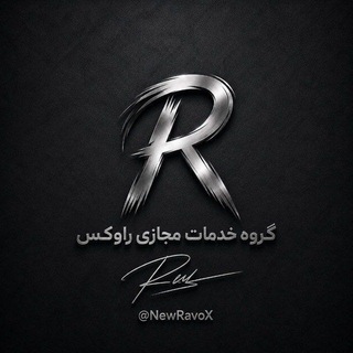 Telegram group profile photo for گروه خدمات مجازی | RavoX Shop
