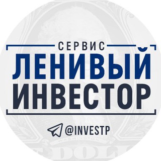 Telegram profile photo for Invest & Finance