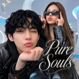 Telegram profile photo for 𝙋𝙪𝙧𝙚 𝙨𝙤𝙪𝙡𝙨