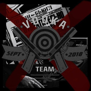 Telegram profile photo for TXT DARI VODSOY