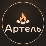 Telegram profile photo for Студия дубляжа «Артель»