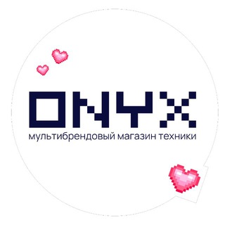 Telegram profile photo for ONYX | Бутик техники